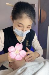 -花隐·美芙炫海菲秀皮肤管理中心