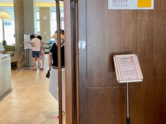 -梧桐人家中国太平国际健康颐养社区