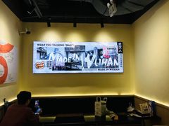 -前进5路汉堡炸鸡(昙华林店)