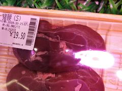 -永辉超市(富春新天地店)