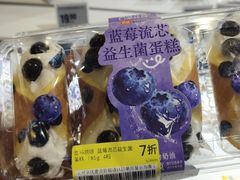 -威高广场