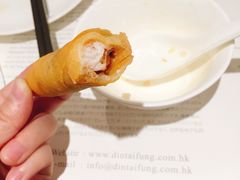 -鼎泰丰(新港中心店)