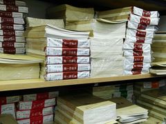-晨光文具(天客隆大厦大商超市店)