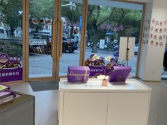 -GANSO元祖食品(莘潭店)