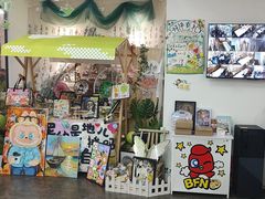 -缤纷鸟美术书法(建大校区)