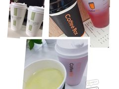 -乐享城购物中心