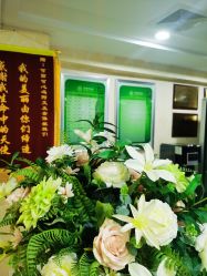 -可丽可心身材管理中心