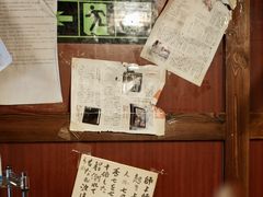-五右卫门(张自忠路店)