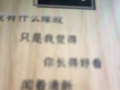 -岚魅儿·洗头头疗·按摩SPA(金光华店)