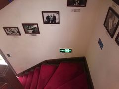 -张乐平故居