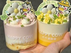 -欢牛蛋糕屋(萧山万象汇店)