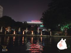 -南通濠河风景名胜区