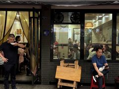 -肖家河家常面(肖家河北街店)
