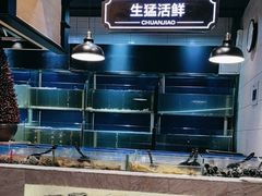 -川骄海鲜自助(亚运村店)