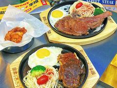 -豪客来牛排(开元盛世广场店)