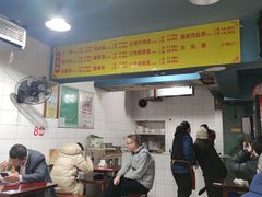 -朱儿面庄(洋河三路店)