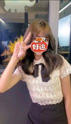 -HairCode芭曲发型