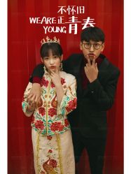 点击看大图 -雨墨婚纱摄影工作室