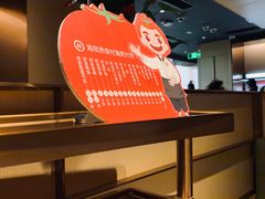 大堂-海底捞火锅(九霄梦天地店)