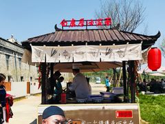 -白鹿原影视城