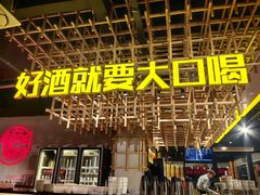 -小马哥烧烤(楚州店)