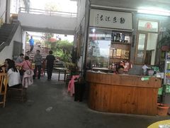 -勒南公舍(龙江店)