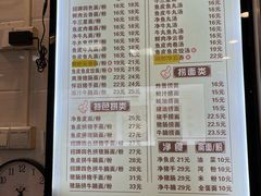 -西关刘福记(文德路店)