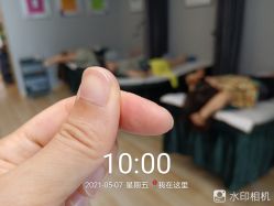 -歌曼丽草本减重