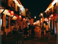 -绍兴书圣故里景区