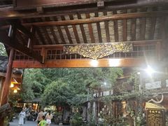 门面-青城甲(青城山店)