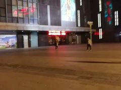 -万达广场(南京江宁店)