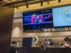 -茶百道(春熙路银石广场店)