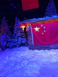 -圣名游乐城冰雪大世界
