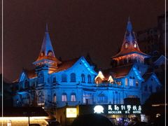 -马勒别墅饭店(静安寺店)