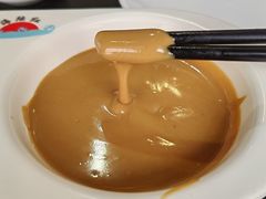 -海陆红火锅(汉兴路店)