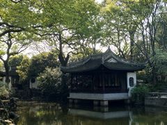 -秋霞圃