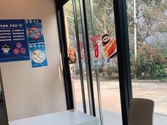 -永和大王(杨高中路店)