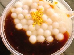 -大郎桥瑞陆糖粥(小太平巷店)