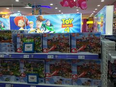 -TOYSRUS玩具反斗城(广州IGC天汇广场店)