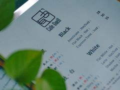 -古耳咖啡(北锣店)