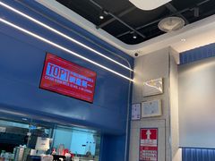 -克茗冰室(光明N次方公园店)