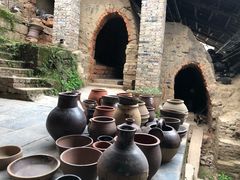 -远山有窑