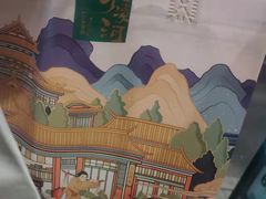 -泸溪河桃酥(湖滨银泰in77店)