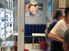 等位区-DQ·蛋糕·冰淇淋(通州万达店)