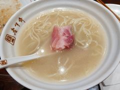 -老半斋(福州路店)