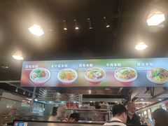 -无名缘米粉(领展购物广场京通店)