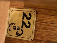 -傣妹火锅(四川北路店)