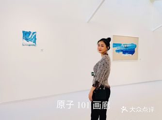 国内首展Golsa Golchini X Atomi
