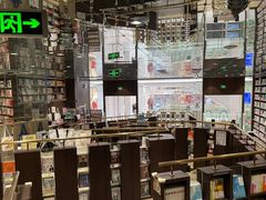-钟书阁(群光广场店)