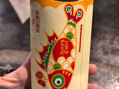 -麦当劳(杭州文三路店)